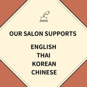 our salon support